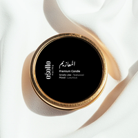 Almazem - Candle Tin